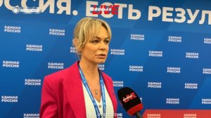 Координатор «Женского движения Единой России» И. Елифёрова рассказала о мерах поддержки семей бойцов