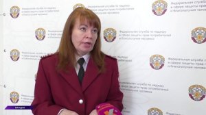 Информационная программа Эхо дня 9 июня 2026