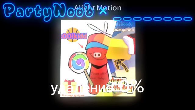У вас разобьёт сердце💔💔💔