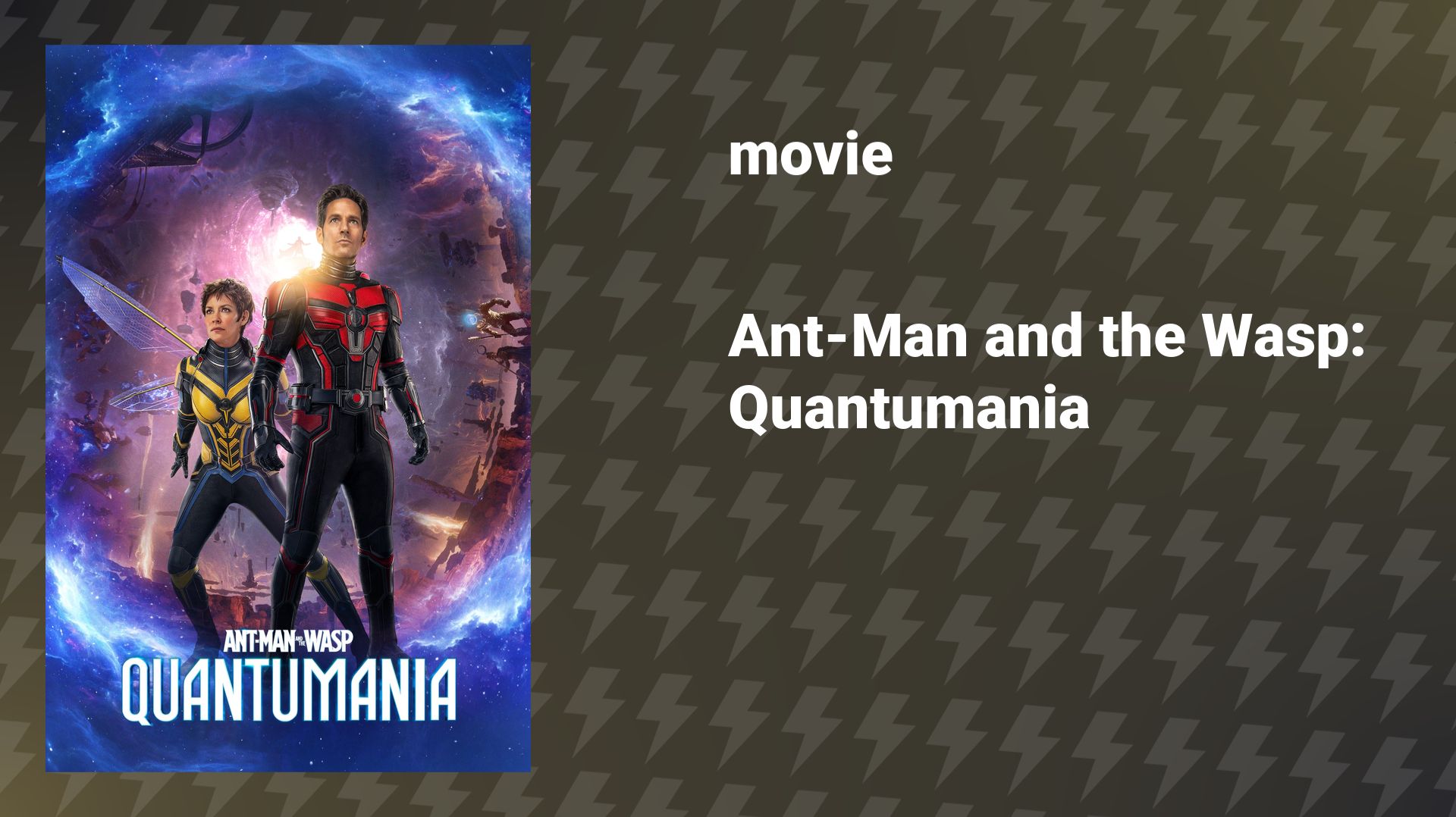 Ant-Man and the Wasp: Quantumania (movie, 2023) смотреть онлайн
