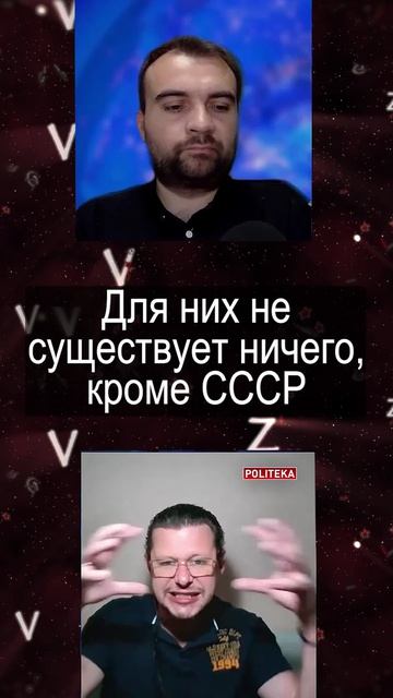 Чаплыга - американцы считают украинцев русскими смотреть онлайн