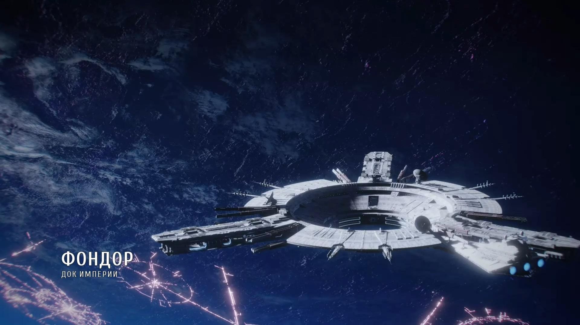 STAR WARS Battlefront II