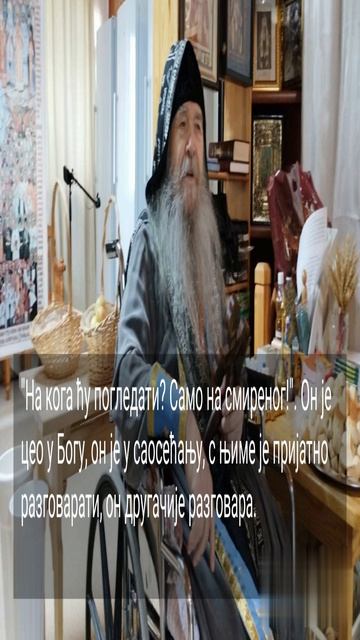 БЛАЖЕНИ НИШЧИ ДУХОМ...2