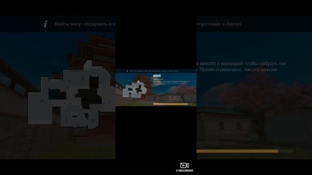 1867.mp4 смотреть онлайн