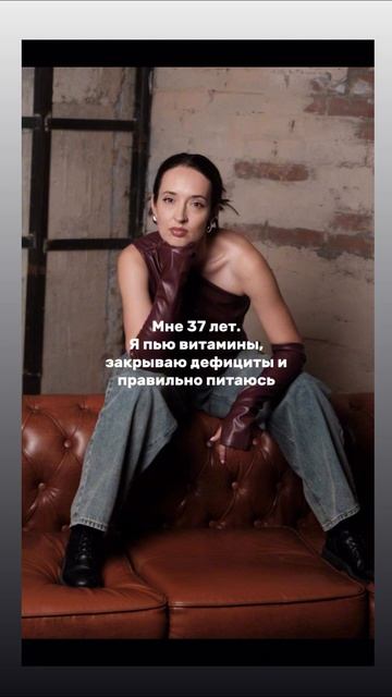 Макс: Кузнецова про здоровье