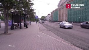 Подрядчики приступили к ремонту дороги на проспекте Ленина