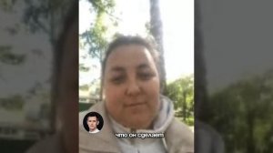 Как потерять 1,5 года и остаться с долгами