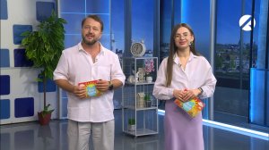 Утреннее шоу «Всем подъём!» | 10 июня 2026