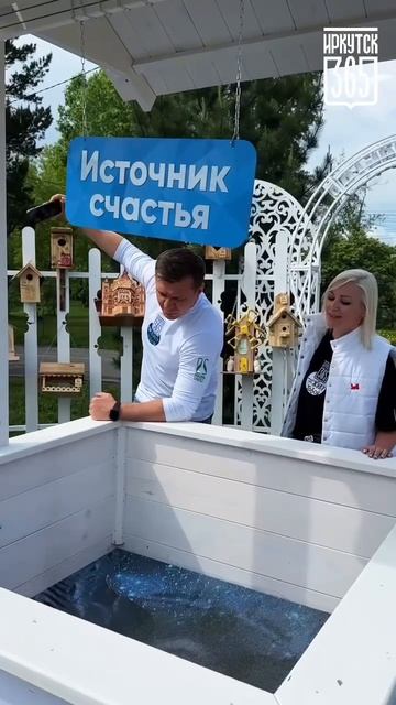 🌊 Похоже, река Ангара умеет не только отвечать на вопросы, но и предсказывать будущее!