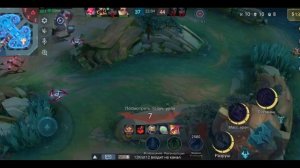 Mobile Legends: Bang Bang - Моя игра Рейтинговый Ханзо