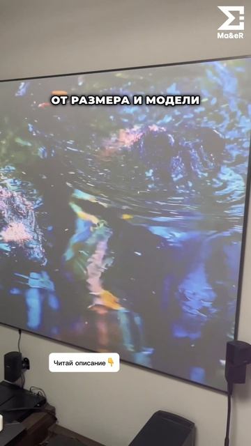 Такого эффекта настойками не добиться.
