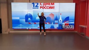 Зарядка | Анастасия Андриянова | 11 июня
