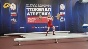 80-ЛЕТНИЙ ЖЕЛЕЗНОГОРЕЦ В. АГАЛАКОВ ПОБЕДИЛ НА 31-М ОТКРЫТОМ ЧЕМПИОНАТЕ РОССИИ ПО ТЯЖЕЛОЙ АТЛЕТИКЕ