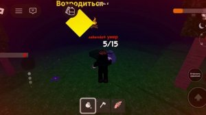 девяносто девять ночей