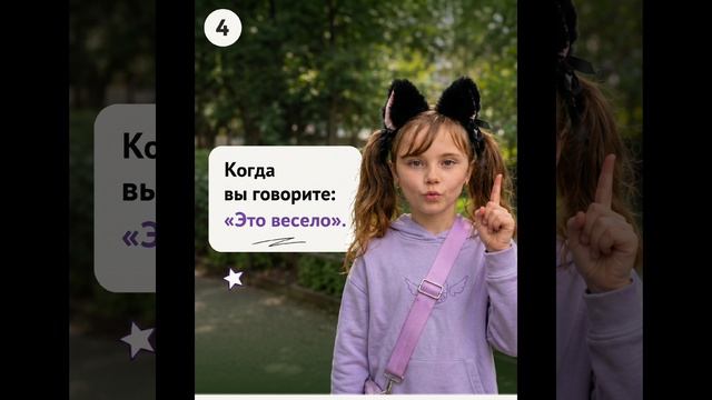 1000147059.mp4 смотреть онлайн