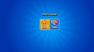Потратил 7000 гемов!!!