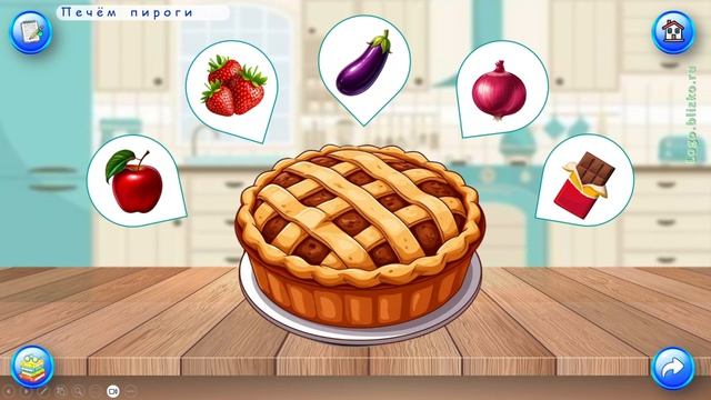 Различаем звуки Л и Р. Дифференциация