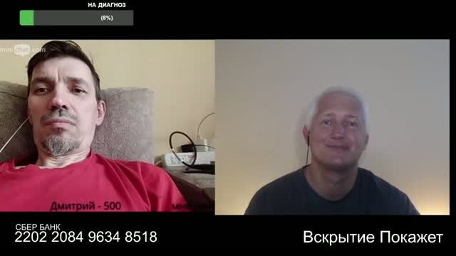 Подрыв был виден с орбиты