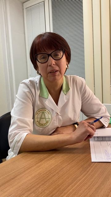 Остеопатия в целях профилактики Врач-остеопат, кандидат медицински наук, Зинченко Ирина Валентиновна