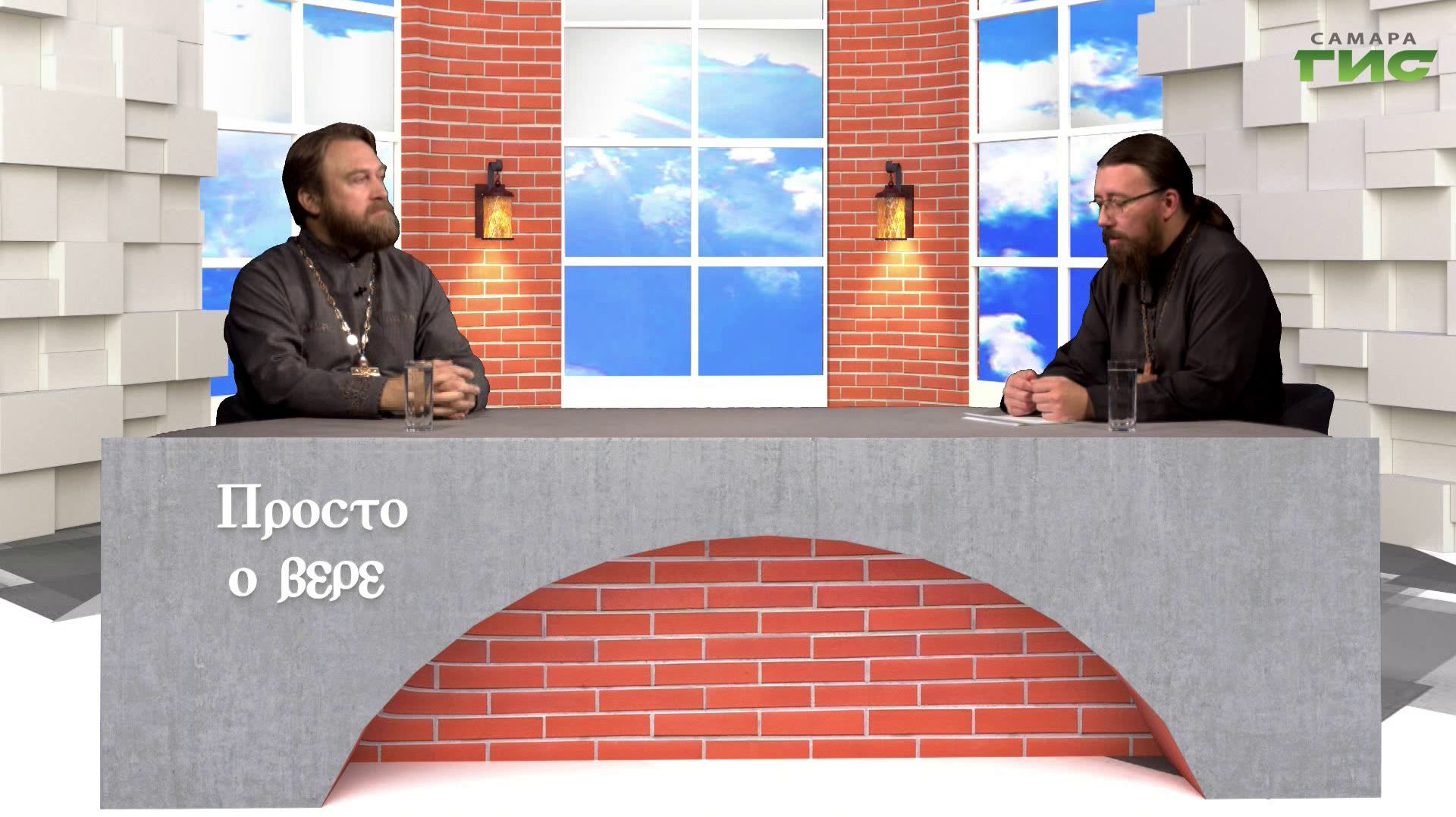 "Собор Всех Святых, в земле Русской просиявших" / "Просто о вере" от 13.06.2026