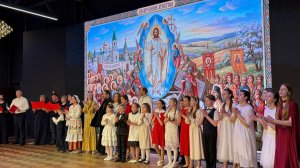 Пасхальный концерт «Радость Пасхи»