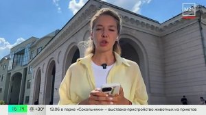 Зумеры начали кататься на роликах в вагонах метро в Москве, несмотря на запреты - Москва 24
