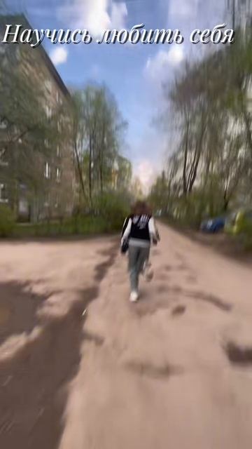 Это знак !!!