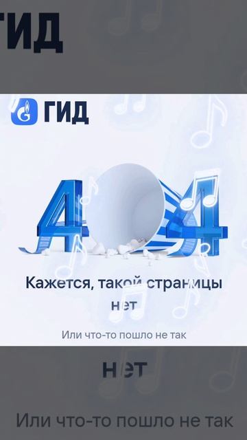 Пуля.mp4 смотреть онлайн
