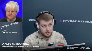 🔴LIVE. Удар ВСУ по Панораме в Севастополе