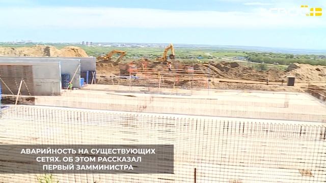 В Ставрополе на 40% завершили строительство новых очистных сооружений смотреть онлайн