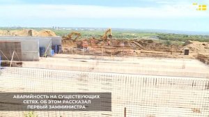 В Ставрополе на 40% завершили строительство новых очистных сооружений