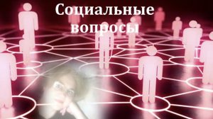 676. 📞   📝  Единый контакт-центр приёмной кампании в вузы. Рубрика - Социальные вопросы.