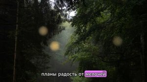Истории из жизни | Аудио рассказы | Я ревновала к мёртвой. Пока не прочитала её  | Жизненные истории