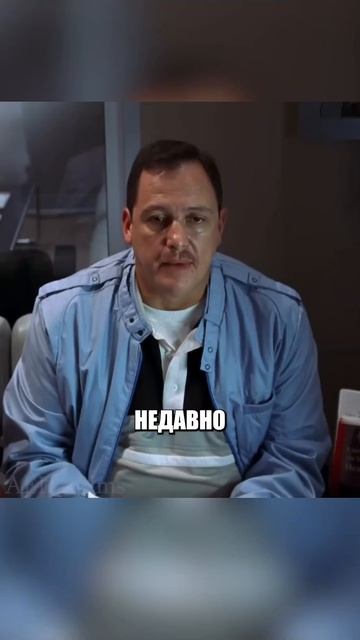 🍿 🎞️ Рекорд по приему пациентов