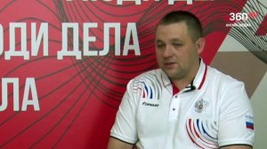 «Люди дела» выпуск от 11.06.2026