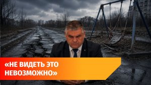 Ремонт детской площадки, дороги и жесткое замечание. Что волнует уфимских чиновников?