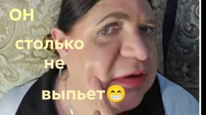 10-06-2026 ОБЗОР НА КАНАЛ ДЕВУШКА С УРАЛА😳 ЧЕРНАЯ ГОРА🙄