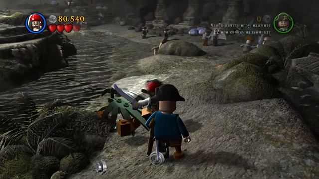 LEGO Pirates Of The Caribbean Фонтан молодости прохождение (PC) #20 ФИНАЛ