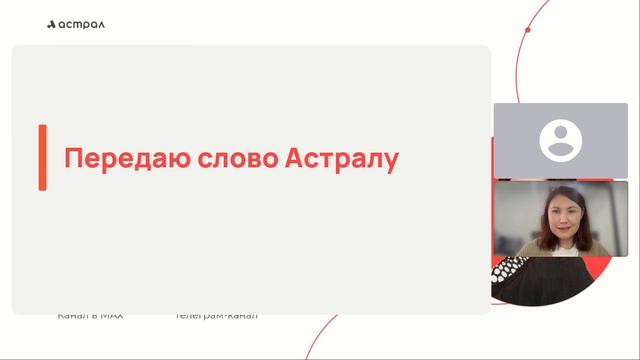Самые частые требования из ИФНС: что отвечать