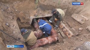 Утечек стало меньше: в Костроме завершился первый этап опрессовки тепловых сетей