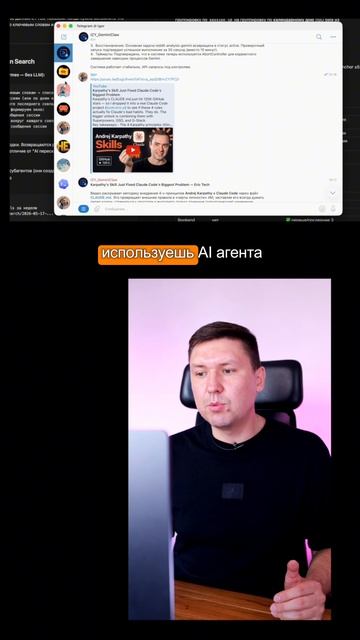 Механика Память + Recall: 8 лучших функций Hermes Agent  для прокачки  ИИ агентов