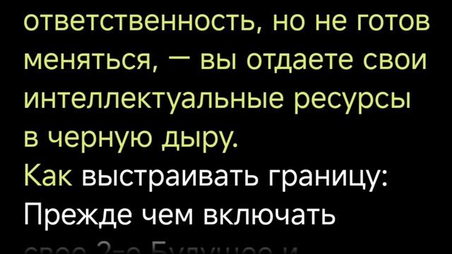 ИИ разбирает проблематику Темпористического типа ВБПН (моего- «Оракул» «Хронос»)