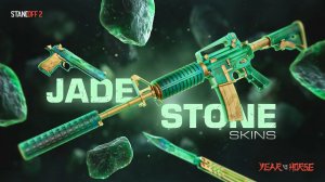 Jade stone новая коллекция
