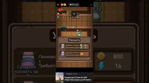 Игра когда гаснет свет хоррор