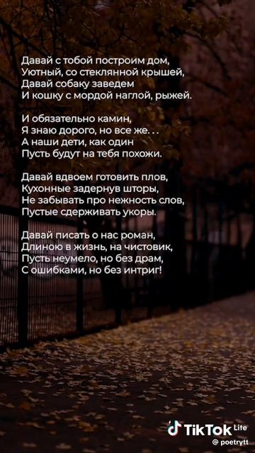 B28421819d6aa7eb3c2536fcd4482daa_1780928777739.mp4