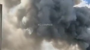 Харьков после утреннего прилета