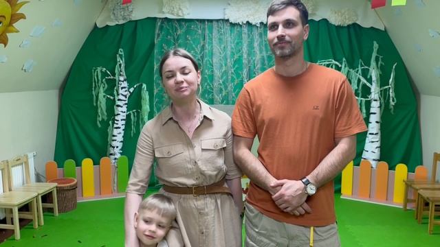 Ангелина и Павел, родители Ванюши