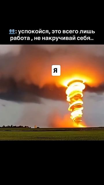 . смотреть онлайн