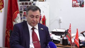 Парламентский Вестник - КПРФ