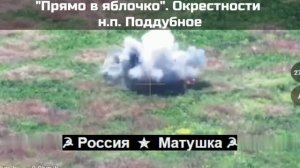 🔴Рассыпался укрофашист🔴